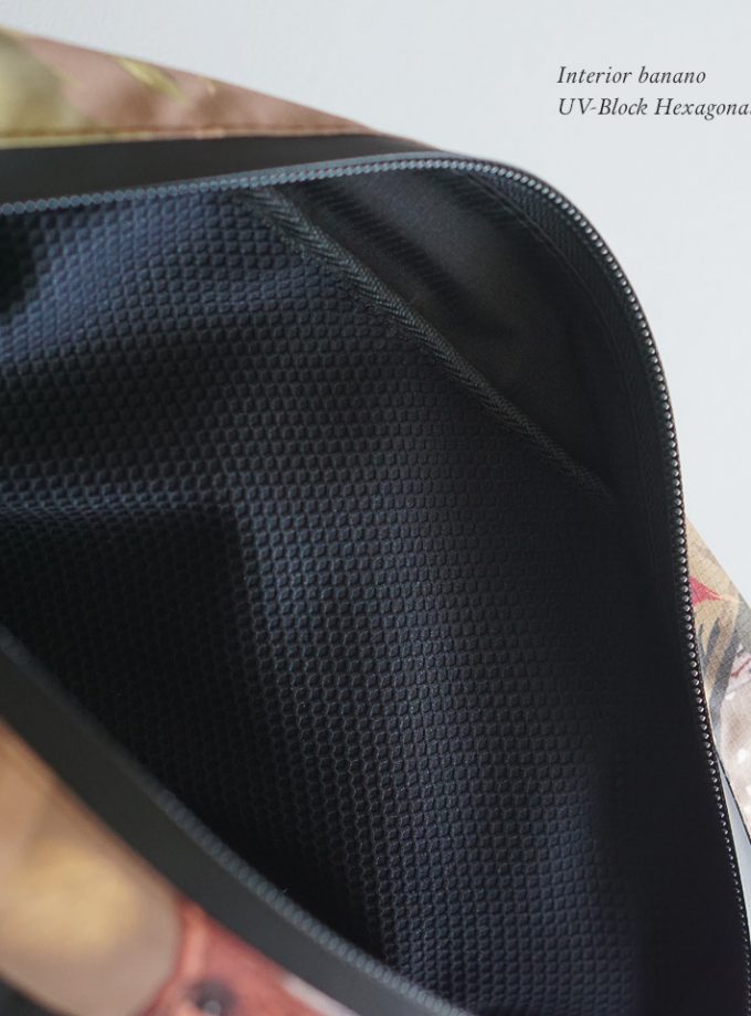 Kit (banano + cortaviento) Bosque Patagónico