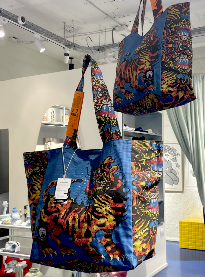 Tote Tigre - 100% algodón